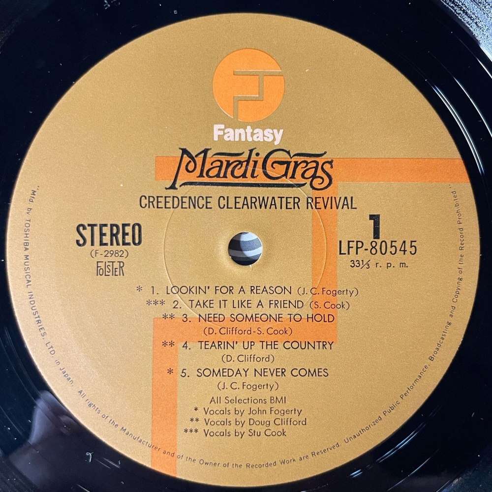 Винтажная виниловая пластинка LP Creedence Clearwater Revival Mardi Gras (Japan 1972) (No Obi) Hello Mary Lou