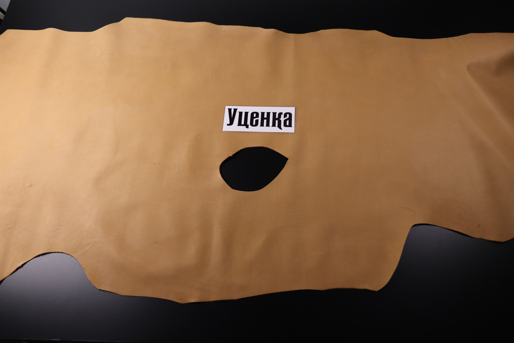 Уценка: 1.3-1.5 Краст Бежевый 177 дм²