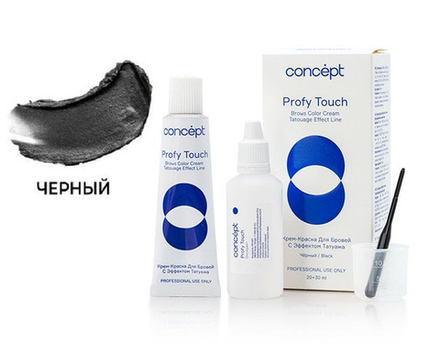 Крем-краска для бровей с эффектом татуажа черный 30/20мл CONCEPT