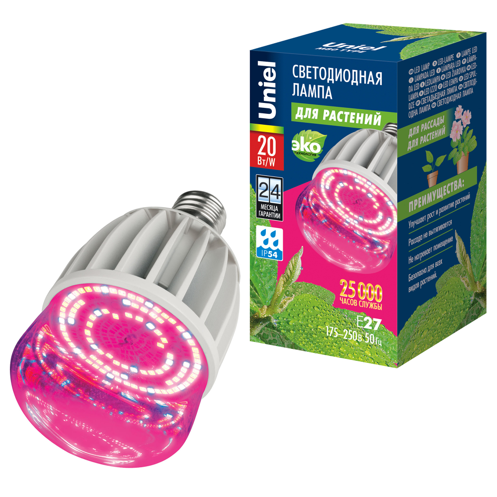 LED-M80-20W/SP/E27/CL ALS55WH Лампа светодиодная для растений, IP54. Форма "M", прозрачная колба. Материал корпуса алюминий. Упаковка картон. TM Uniel
