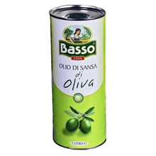 Оливковое масло Basso Olio di sansa рафинированное жесть 1000 мл