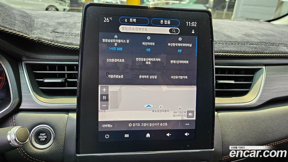 Renault Korea (Samsung) Capture 1.3 TCe Editions 파리 (12.2020)