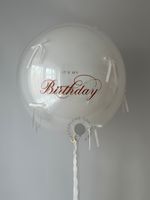 Воздушные шары для неё №8788