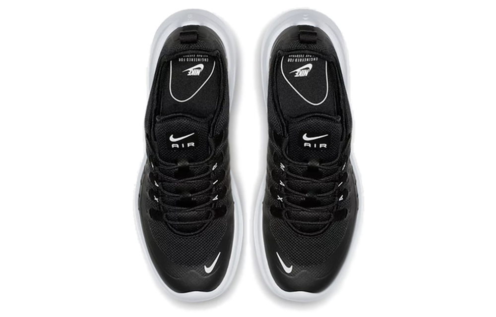 Nike Air Max Axis Hyper Sneakers