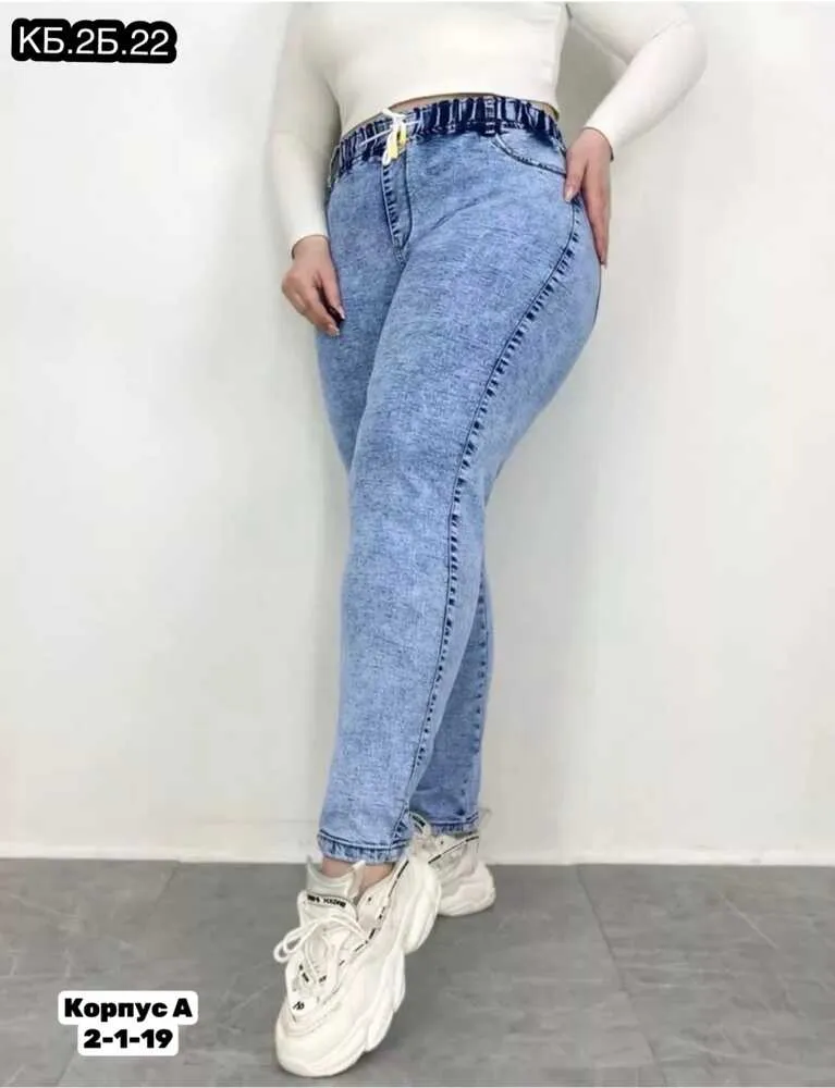 Джинсы 4145460 (1372979266) Fabrika