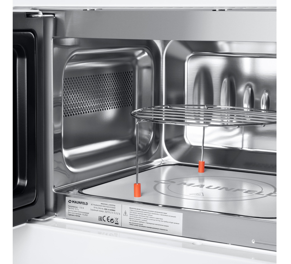 Микроволновая печь встраиваемая MAUNFELD JBMO.20.5ERWAS фото 6