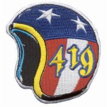 Нашивка Шлем 419