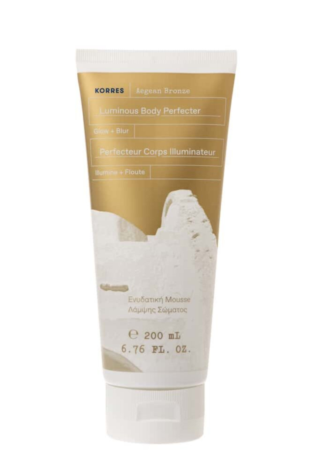 KORRES Aegean Bronze Illuminating Body Lotion, 200 мл