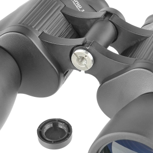 Бинокль Veber Free Focus БПШ 7x50