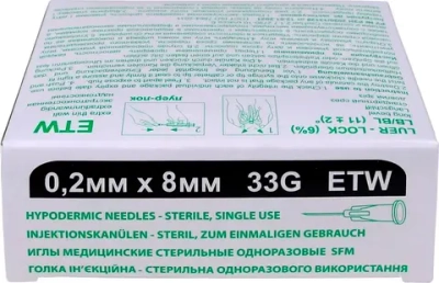 Игла для мезотерапии SFM ETW 33G 0,20 х 8 мм 50 шт