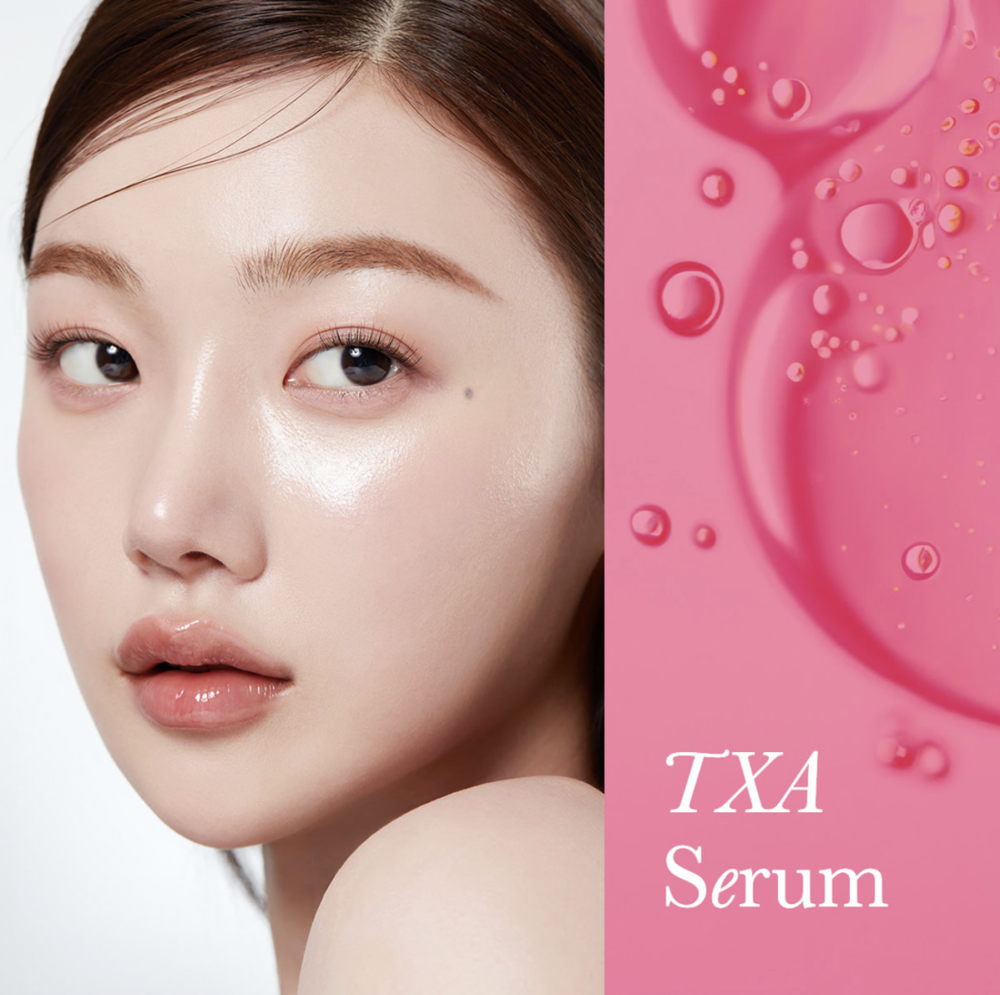 Medicube TXA Niacinamide 15 Serum — Сыворотка от пигментации — 30 мл