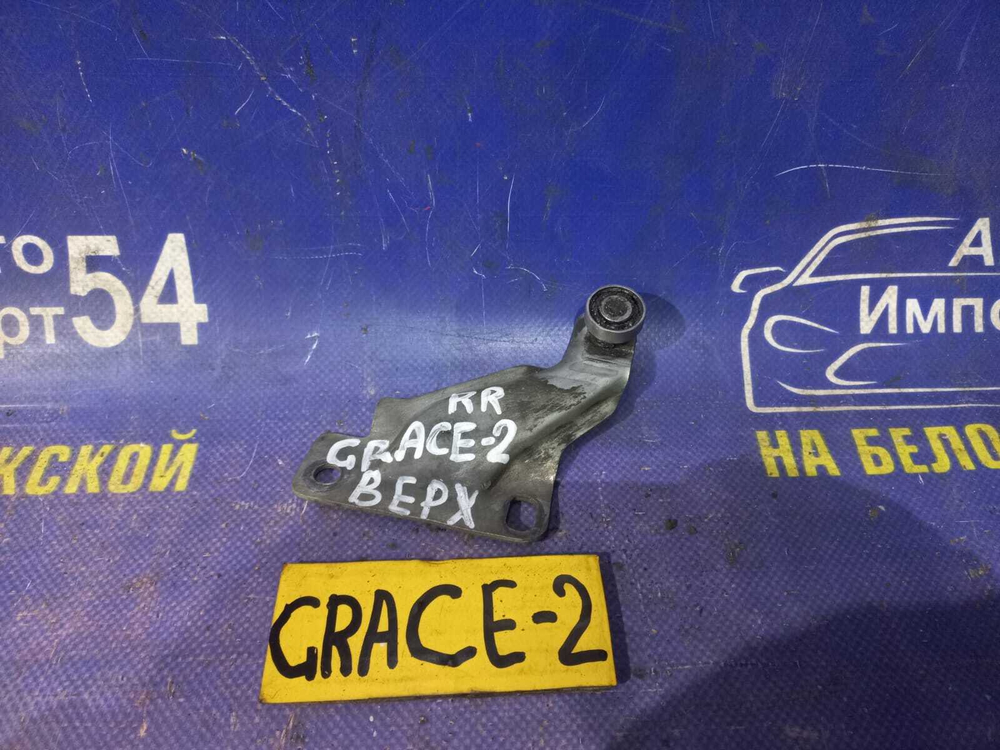 Ролик сдвижной двери HYUNDAI Grace 1995