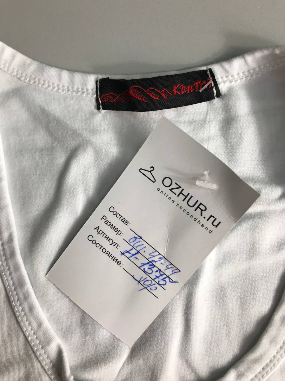 Футболка с котиком из бисера, визуально на 42-44 размер