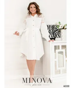Платье 8633-1-молоко Minova