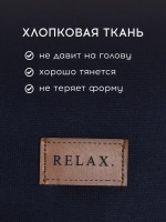 Шапка со снудом детская осенняя