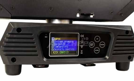 Anzhee PRO PHOENIX SPOT 330