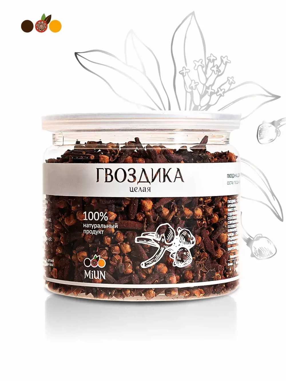 Гвоздика целая, Шри-Ланка 110 гр.