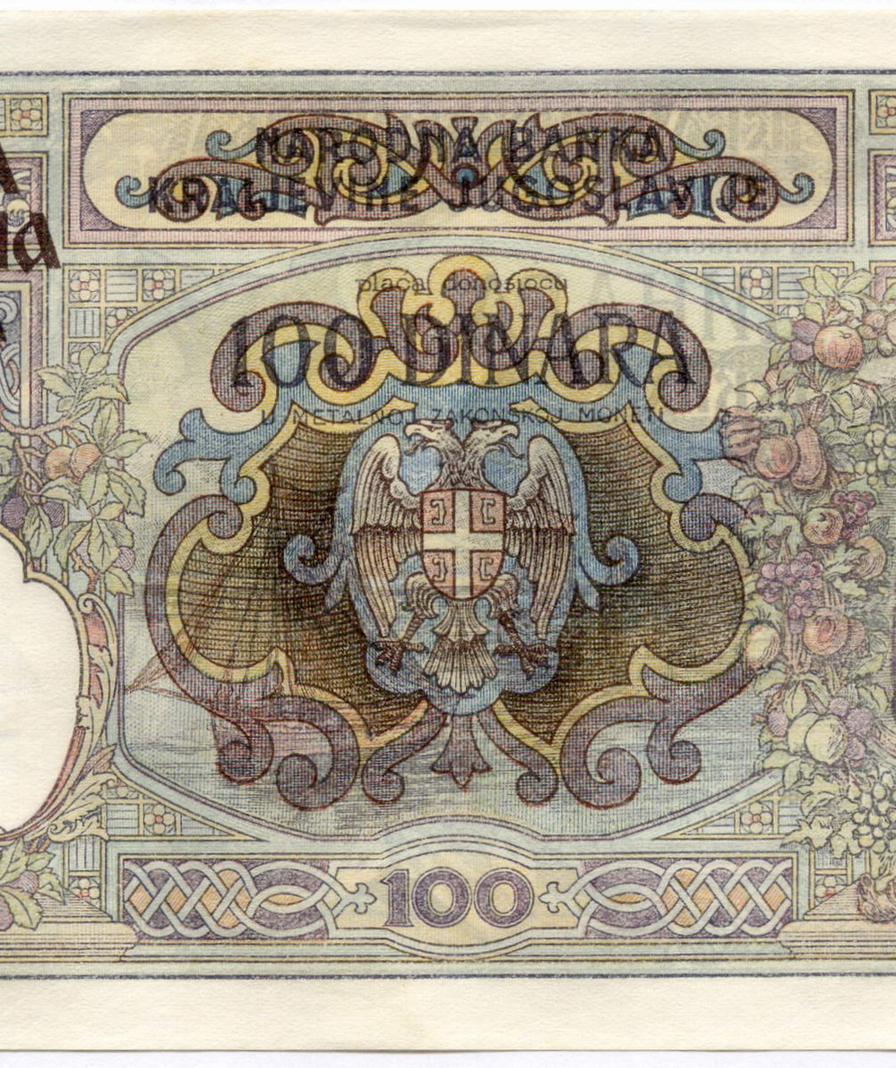 Банкнота Сербия 100 динаров 1941 год № Ф.2735 958. AUNC (из пачки)
