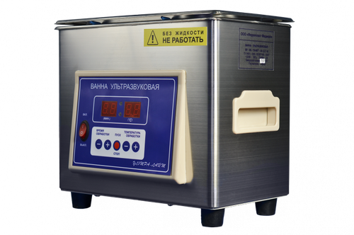 Ванна ультразвуковая ВУ-09-«Я-ФП»-03