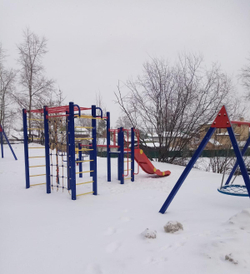 Спортивный городок Пионер Кадет скат нерж. сталь 2,4 м