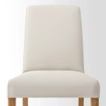 Стул - BERGMUND IKEA/ БЕРГМУНД ИКЕА, 95х52х59 см, бежевый