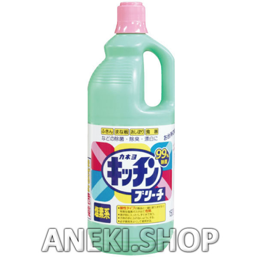 Отбеливатель хлорный "Kitchen Bleach" для кухни 1500 мл KANEYO