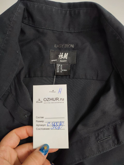 Рубашка H&M классическая 46 размер