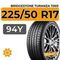 Bridgestone Turanza T005 225/50 R17 94Y RunFlat