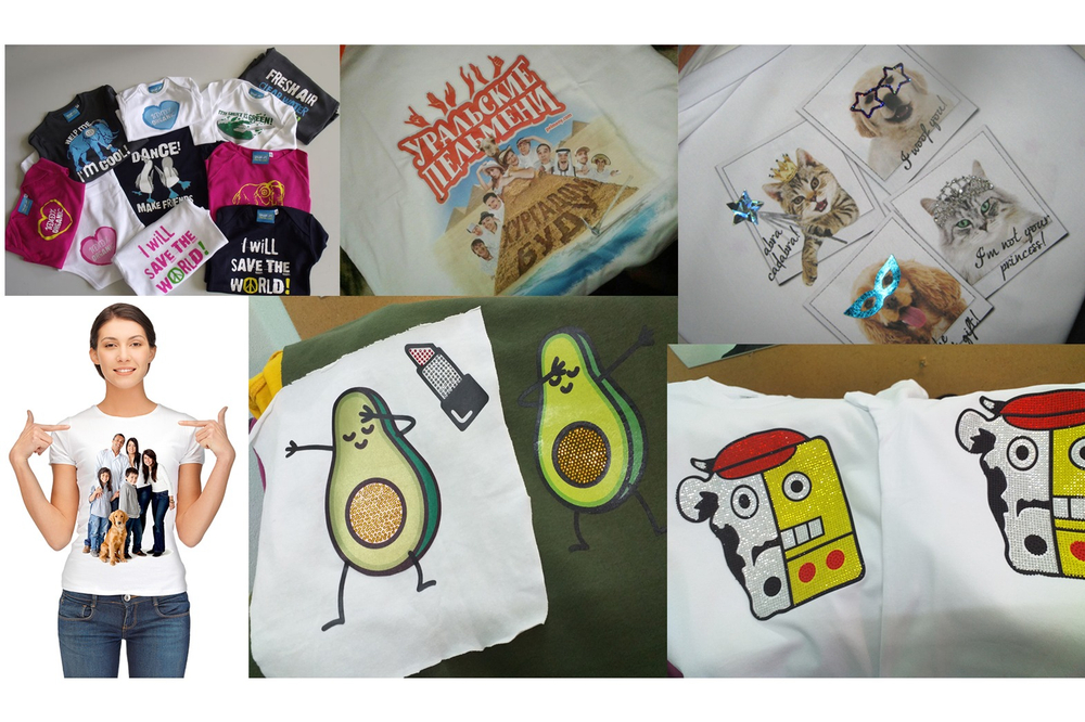 Качественное нанесение для вас!