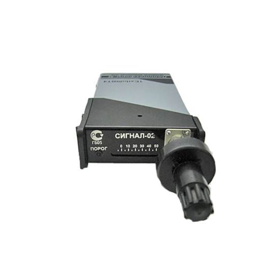 Сигнал-02, Сигнализаторы взрывоопасных газов и паров, № в ГРСИ РФ - 16000-07