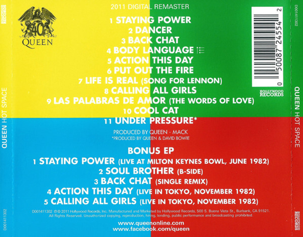 Комплект / Queen 40: Limited Edition Collector's Box Set Vol. 1+Vol. 2+Vol. 3 (30CD)