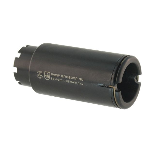 Пламегаситель Волк 7.62, Armacon