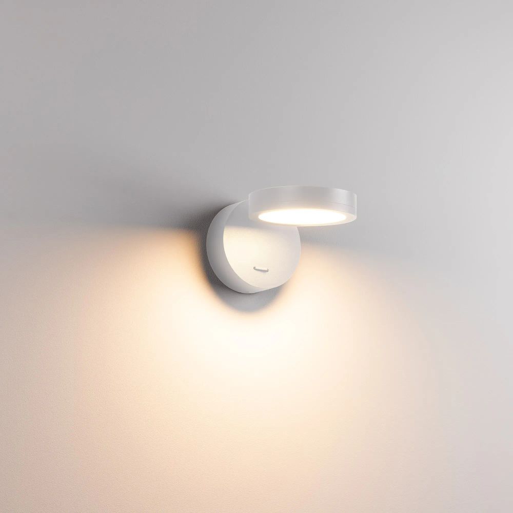 Светильник SP-MILADY-R90-6W Warm3000 (WH, 110 deg, 230V) (Arlight, IP20 Металл, 3 года) 052088