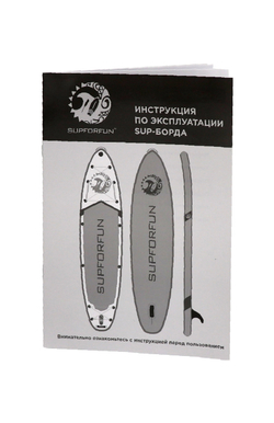 SUPFORFUN NEO 10'6 Green