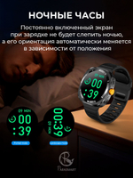 Смарт часы PARASMART CUBE F7 Ultra (металлический блочный браслет, серебристый)