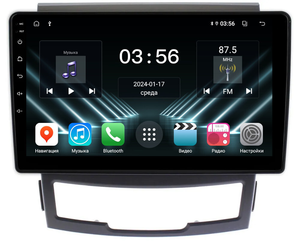 Магнитола для SsangYong Actyon II 2011-2013 - FarCar DX159M монитор 9" IPS на Android 13, 4+64Гб, CarPlay
