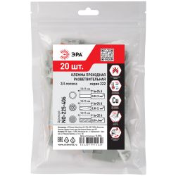 Клемма ЭРА NO-225-406 проходная разветвительная 222-4124 с рычагами 2/4 полюса 0.08-2.5/4 мм2 (упаковка 20 шт.)