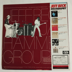 Винтажная виниловая пластинка LP Jeff Beck With The Jan Hammer Group Live (Japan 1977) (Obi) NM