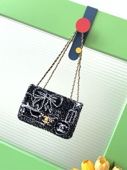 Chanel Bag 21 cm