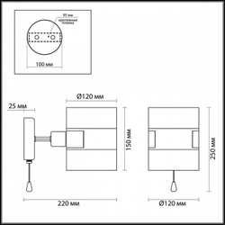Бра Lumion 3706/1W