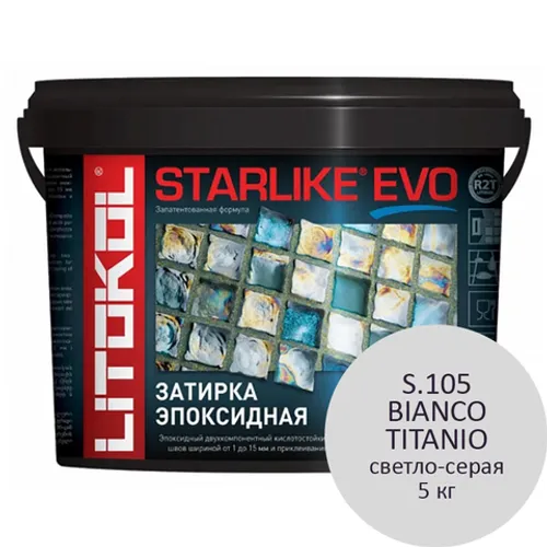 Затирка эпоксидная для мозаики и плитки Starlike EVO S.105 BIANCO TITANIO 5 кг светло серая