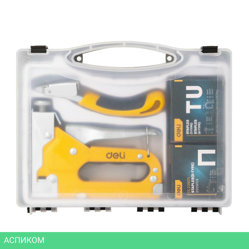 Степлер Deli DL238105