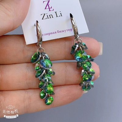 Серьги ZinLi - арт150