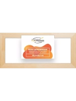 Деревянная рама 20x40 для картин на подрамнике сеч. 40x18