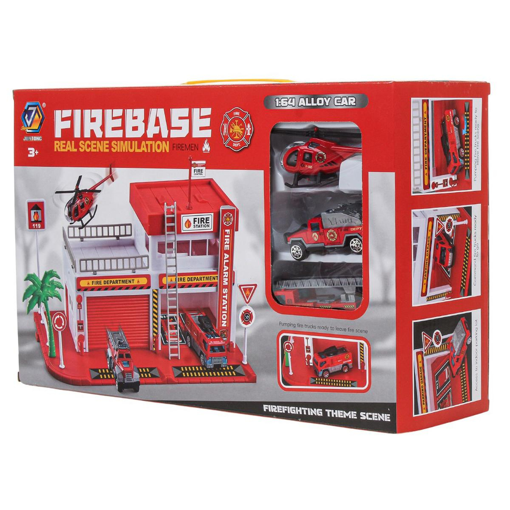 Парковка, коробка 652-J22