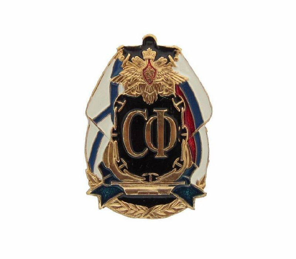 Значок Вмф (СФ,ЧФ,ТФ,БФ)