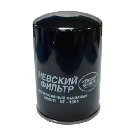Масляный фильтр двухклапанный NF1501