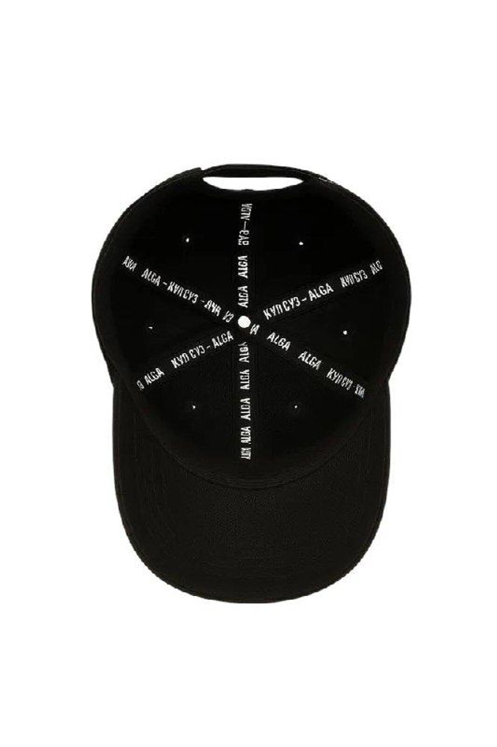 ALGA Хлопковая бейсболка