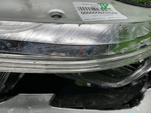 Битая Фара левая BMW X5 G05 X6 G06 (18-23) Laser