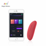 Клиторальный вибростимулятор-вкладыш для трусиков Magic Motion Nyx (Цвет: красный)